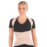 Реклинатор ортопедический усил. т-1780 xl (ТРИВЕС)