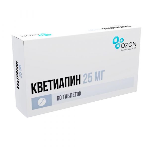 Кветиапин 25мг таб.п/об.пл. №60 (Озон ооо_2)