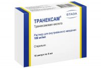 Транексам 100мг/мл 5мл р-р д/ин.в/в. №10 амп. (НИЖФАРМ)