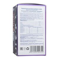Орихиро коэнзим q10 с витаминами капс. №90 (ORIHIRO PLANTDEW CO. LTD)