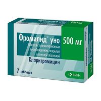Фромилид уно 500мг таб.п/об.пролонг. №7 (КРКА)