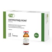 Октреотид-лонг 20мг лиоф.д/сусп.д/ин.в/м. п/к.пролонг. №1 фл.  с раств. 2мл +шприц салфетки (ФАРМСТАНДАРТ)
