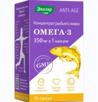 Концентрат рыбьего жира омега 3 350мг капс. №30 anti-age (ЭВАЛАР)