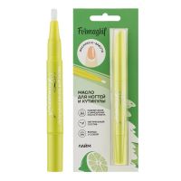 Формагриф для кутикулы 1.8мл лайм (ЛЕККЕР ООО)