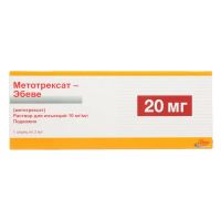 Метотрексат-эбеве 10мг/мл 2мл р-р д/ин. №1 шприц (САНДОЗ)