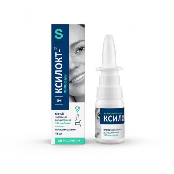 Ксилокт 140мкг/доза 15мл спрей наз.доз. №1 фл.расп.  с 6 лет (Гротекс ооо_1)
