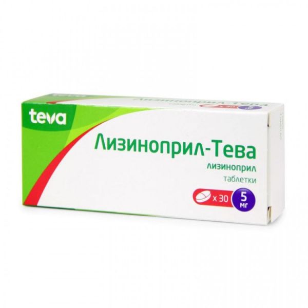 Лизиноприл-тева 5мг таб. №30 (Teva pharmaceutical works private co._2)