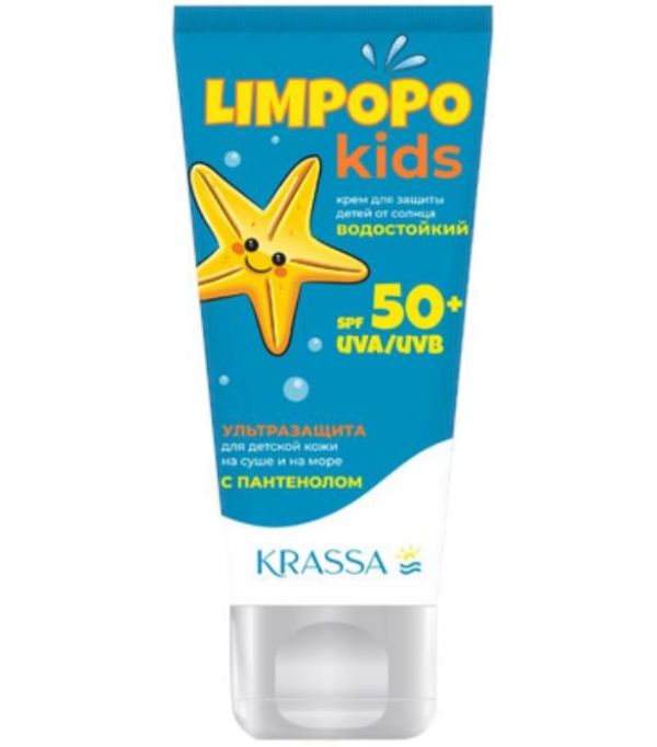 Лимпопо крем солнцезащитный 150мл spf50+ детский (Красса-косметикс ооо)
