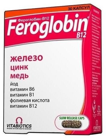 Фероглобин-b12 капс. №30 (Vitabiotics ltd)