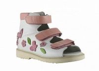 Сурсил-орто обувь ортопедическая сложная 13-110 р.23 (СУРСИЛ-ОРТО)