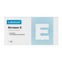 Лекстор витамин е (альфа-токоферол) капс. №20 бад (МИРРОЛЛА)