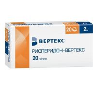 Рисперидон 2мг таб.п/об.пл. №20 (ВЕРТЕКС)