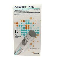 Ринфаст ник 100ед/мл 3мл р-р д/ин.в/в. п/к. №5 картридж в шприц-ручке  ринастра ii (ГЕРОФАРМ)