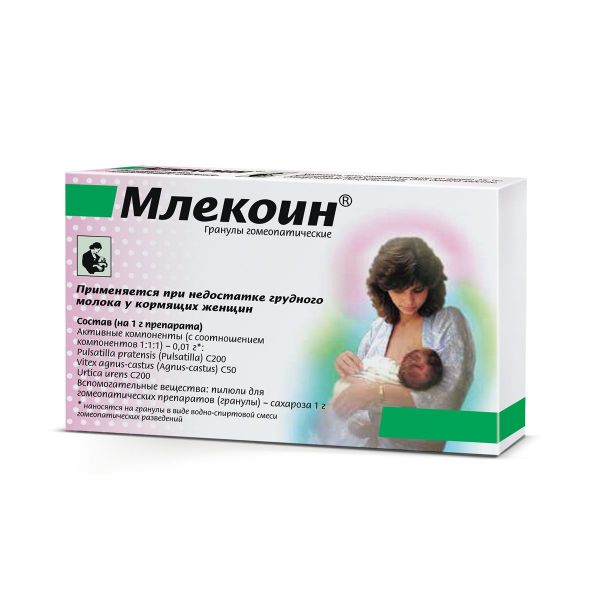Млекоин 10г гранулы гомеопатические №1 пакетики (Материа медика холдинг нпф ооо)