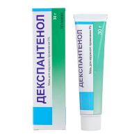 Декспантенол 5% 30г мазь д/пр.наружн. №1 (ТУЛЬСКАЯ ФФ)