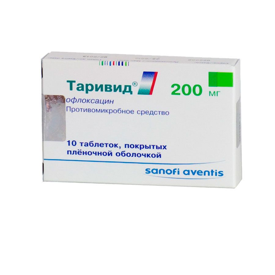 Таривид 200мг таблетки покрытые плёночной оболочкой №10 в Оренбурге, купить  Таривид 200мг таблетки покрытые плёночной оболочкой №10 в аптеке Фармленд  (производитель Aventis pharma ltd.), инструкция по применению, отзывы