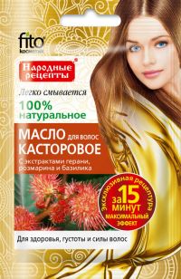 Народные рецепты масло для волос касторовое 20мл 4721 (ФИТОКОСМЕТИК ООО)