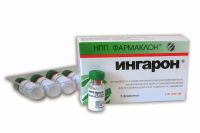 Ингарон 100000ме лиоф.д/р-ра д/ин.в/м.,п/к. №5 фл. (ФАРМАКЛОН)