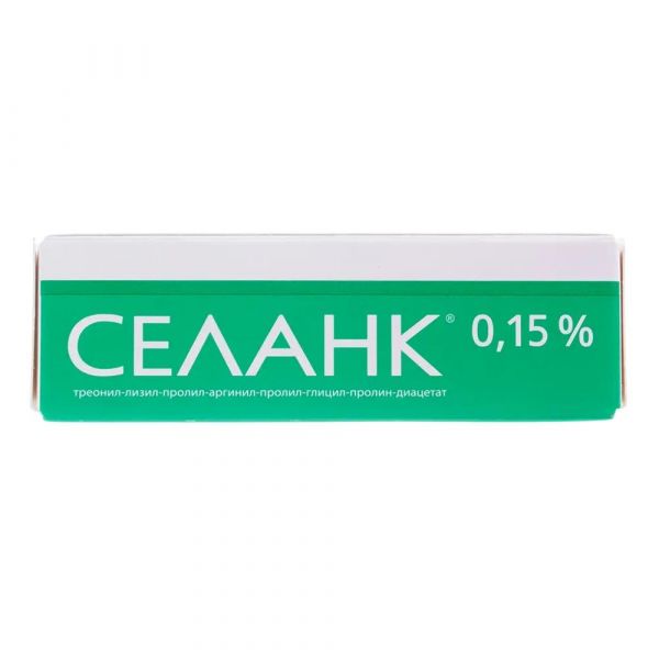 Селанк 0.15% 3мл капли наз. №1 фл.-кап. (Пептоген инновационный нпц ао)