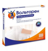 Вольтарен 30мг/сут пластырь т/дерм.тс №2 пак.заст. (ГЛАКСО)