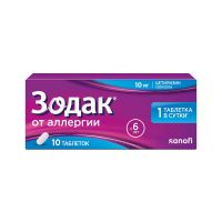 Зодак 10мг таб.п/об.пл. №10 (ОПЕЛЛА ХЕЛСКЕА)