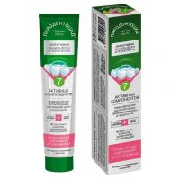 Пародонтоцид 50мл зубная паста (МОСКОВСКАЯ ФФ)