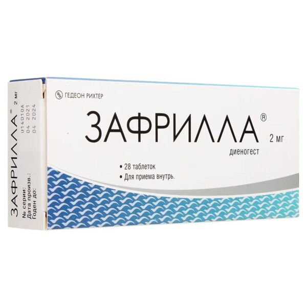 Зафрилла 2мг таб. №28 (Gedeon richter plc._2)