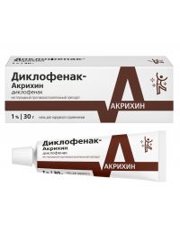 Диклофенак 1% 30г мазь д/пр.наружн. №1 туба (АКРИХИН)