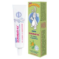 Мое солнышко крем заживай-ка 46мл (АВАНТА ОАО)