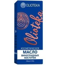 Масло виноградных косточек 25мл косметич. (СИНАМ ООО)