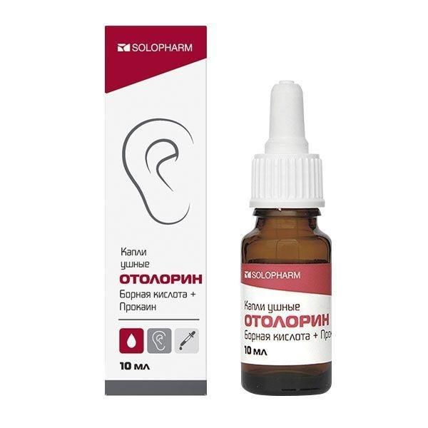 Отолорин 10мл капли ушн. №1 фл. (Гротекс ооо_1)