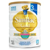 Similac (симилак) молочный напиток голд 3 800г с 12 мес. (ЭББОТТ)