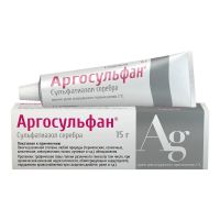 Аргосульфан 2% 15г крем №1 туба (БАУШ ХЕЛС)