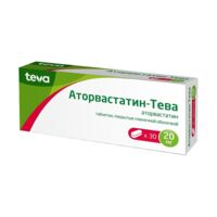 Аторвастатин-тева 20мг таб.п/об.пл. №30 (ТЕВА)