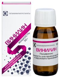 Винилин 50мл бальзам (жидкость) №1 фл. (ТАТХИМФАРМПРЕПАРАТЫ)