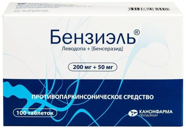 Бензиэль 200мг+50мг таб. №100 (Канонфарма продакшн зао)