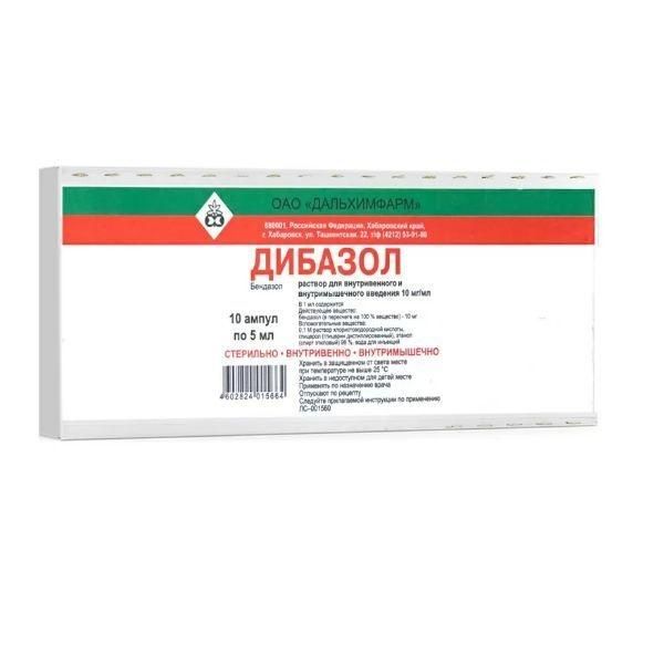 Дибазол 1% 5мл р-р д/ин.в/в.,в/м. №10 амп. (Дальхимфарм оао)