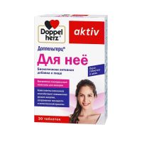 Доппельгерц актив для нее таб. №30 (КВАЙССЕР)