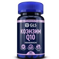 Gls коэнзим q10 капс. №90 pharm (ДЖИ ЭЛ ЭС ФАРМАСЬЮТИКАЛС)