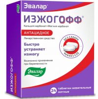 Изжогoфф таб.жев. №24 мятные (ЭВАЛАР)