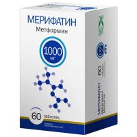Мерифатин (метформин) 1000мг таб.п/об.пл. №60 (ФАРМАСИНТЕЗ ГК)