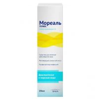 Мореаль плюс 1% 20мл спрей наз. №1 фл.расп. (ШТАДА)