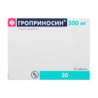 Гроприносин 500мг таб. №30 (ГЕДЕОН РИХТЕР)
