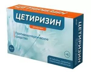 Цетиризин 10мг таб.п/об.пл. №20 (Велфарм ооо)