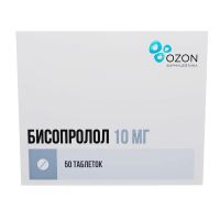 Бисопролол 10мг таб.п/об. №50 (АТОЛЛ)