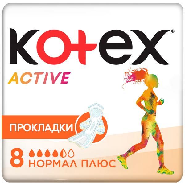 Kotex (котекс) прокладки ультра эктив плюс №8 нормал (Кимберли-кларк ооо)