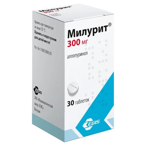 Милурит (аллопуринол) 300мг таб. №30 (Egis pharmaceuticals plc_2)