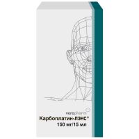 Карбоплатин 10мг/мл 15мл конц-т д/р-ра д/инф. №1 фл. (ВЕРОФАРМ)