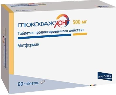 Глюкофаж лонг 500мг таб.пролонг. №60 (Нанолек ооо_2)