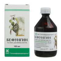 Бефунгин 100мл р-р д/пр.внутр. №1 фл. (ТАТХИМФАРМПРЕПАРАТЫ)